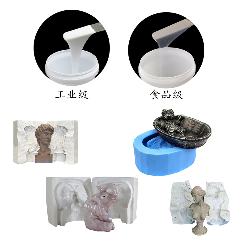 工藝品模具硅膠有毒嗎？-800.jpg