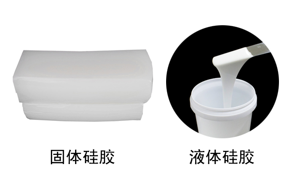 硅膠是什么？有哪些用途？