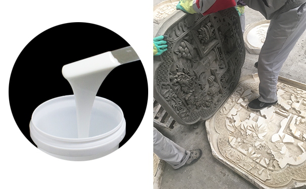 模具硅橡膠應(yīng)用于園林那些方面？