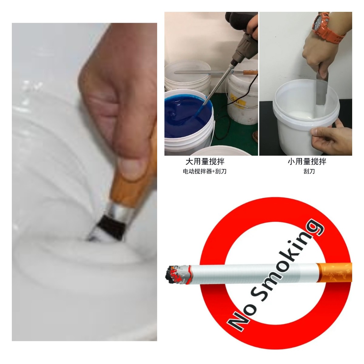 食品級硅膠翻模的五大誤區(qū)，你中招了嗎？